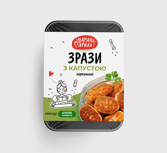 Зрази з капустою