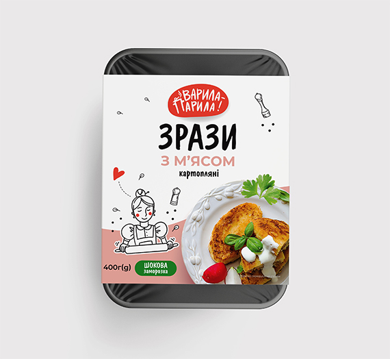 Зрази з м'ясом