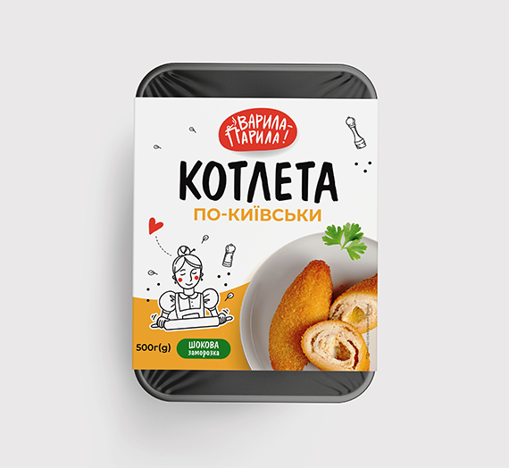 Котлета по-київськи