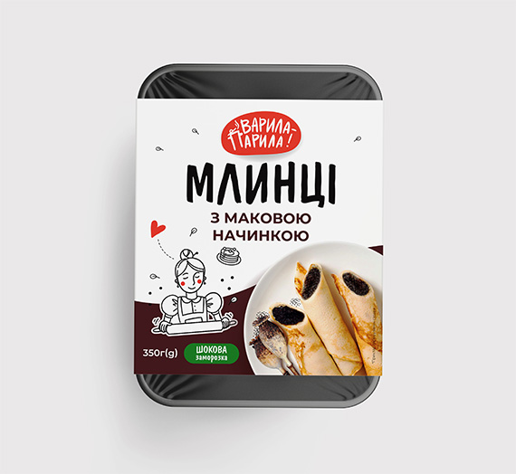 Млинці з маковою начинкою