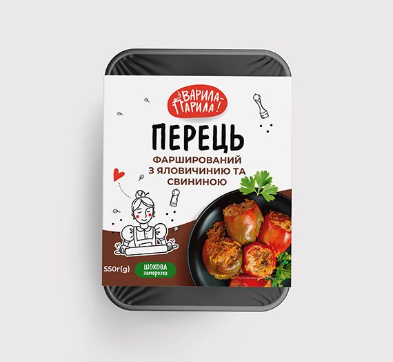 Перець фарширований з яловичиною та свининою
