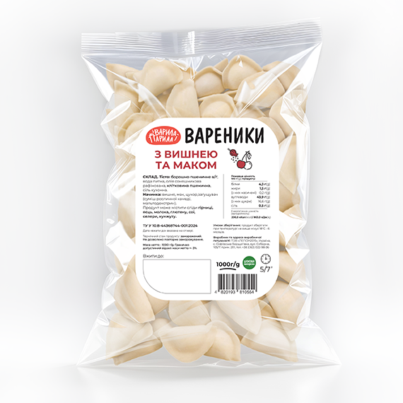 Вареники з вишнею та маком