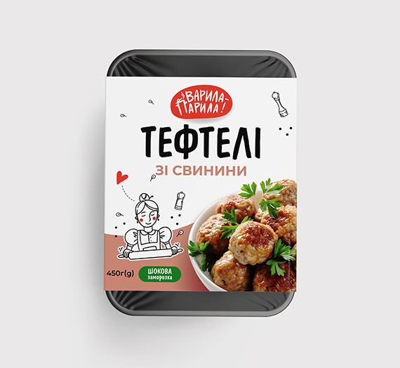 Тефтелі зі свинини