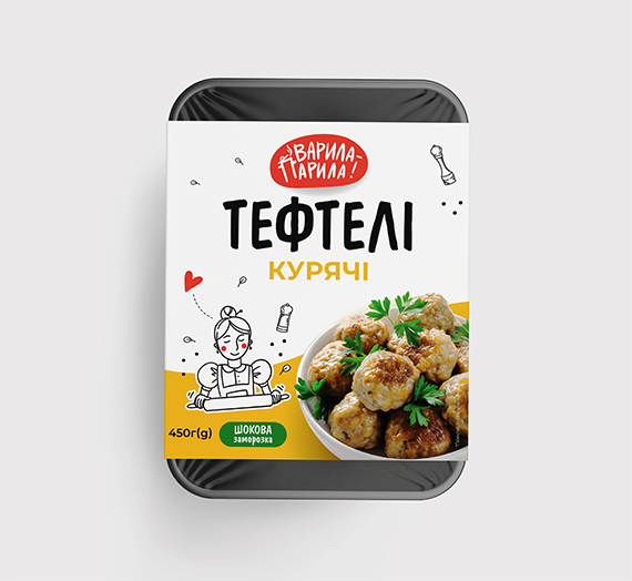 Тефтелі курячі