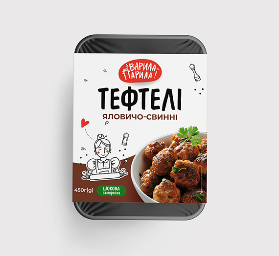 Тефтелі яловичо-свинні